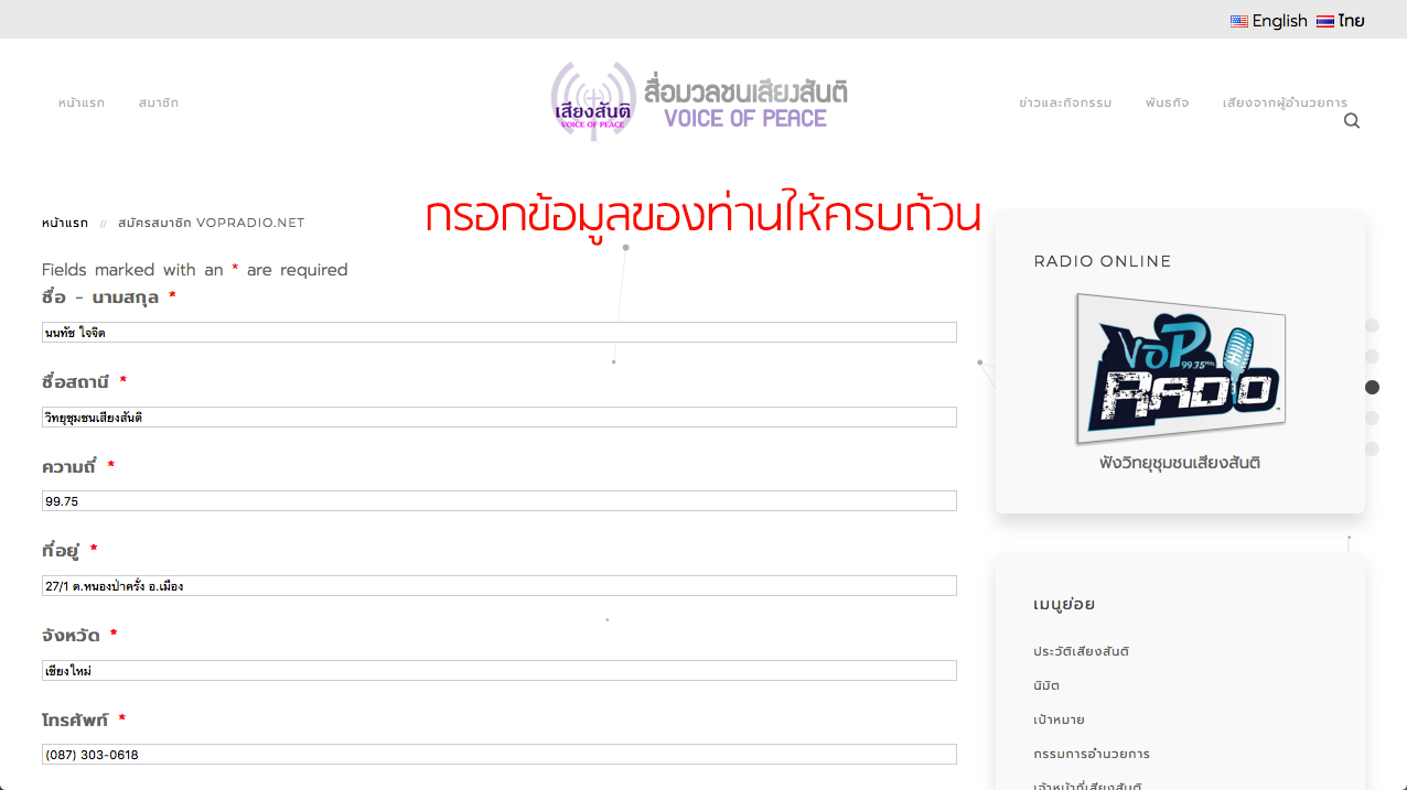 Screen Shot 2018 06 16 at 11.17