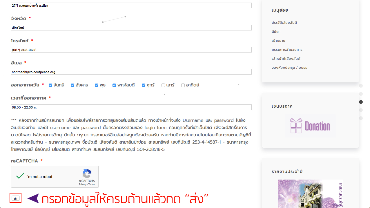 Screen Shot 2018 06 16 at 11.18