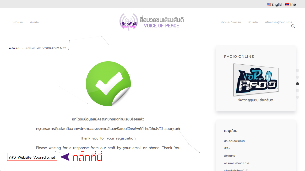 Screen Shot 2018 06 16 at 11.19