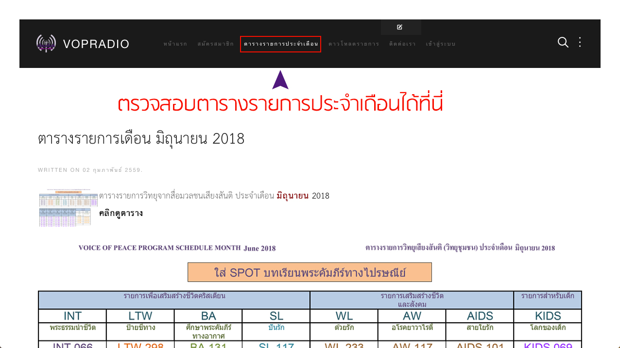 Screen Shot 2018 06 16 at 11.23