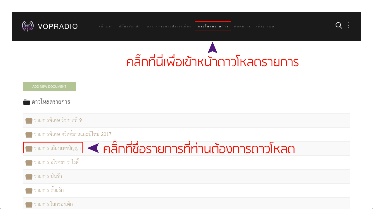 Screen Shot 2018 06 16 at 11.24