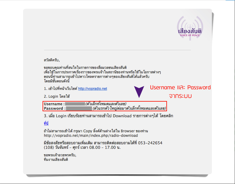Screen Shot 2018 06 16 at 11.32