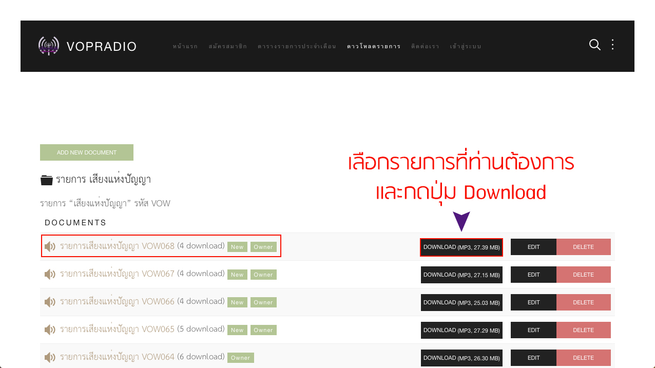 Screen Shot 2018 06 16 at 11.34